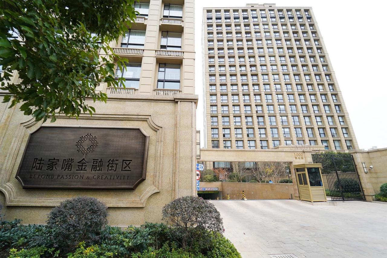 Lujiazui More Residence Shanghai Buitenkant foto